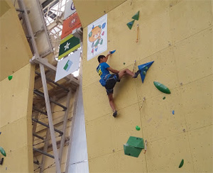 えひめ国体 山岳競技本大会